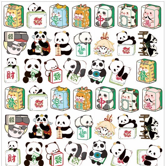 Panda Tiles